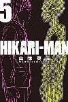 HIKARI-MANで指鼻フック